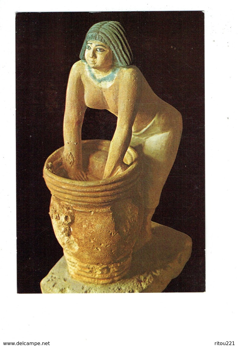 Cpm - Egypte: Le Caire, Femme Brassant De La Bière, Woman Brewing Beer - 5e Dyn. - Statue Femme Seins Nus - Musées