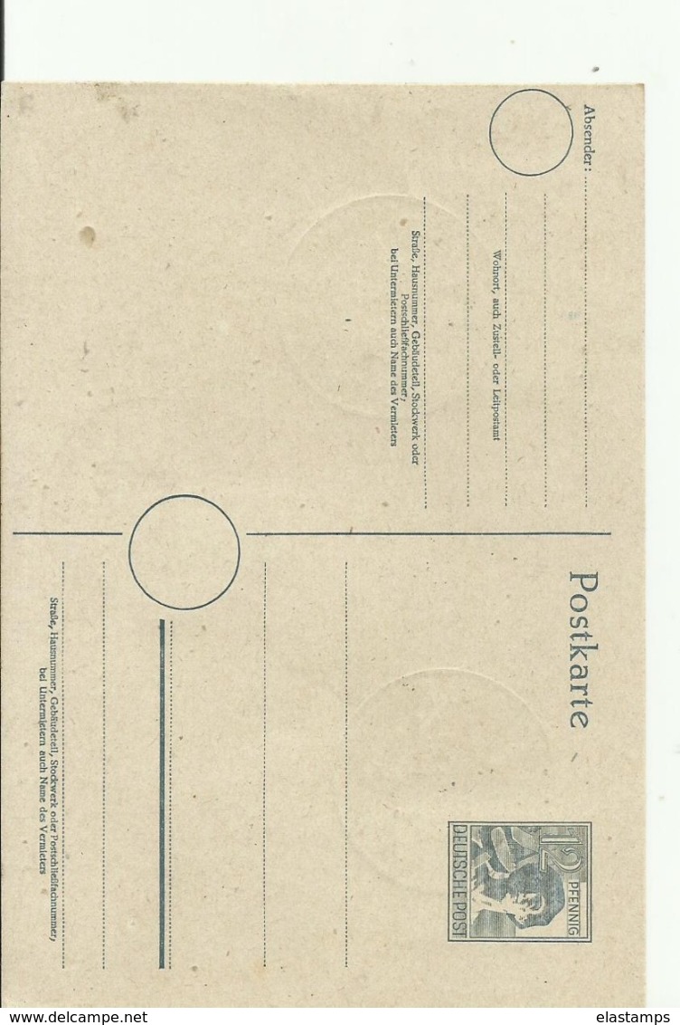 DP SST - Postal  Stationery