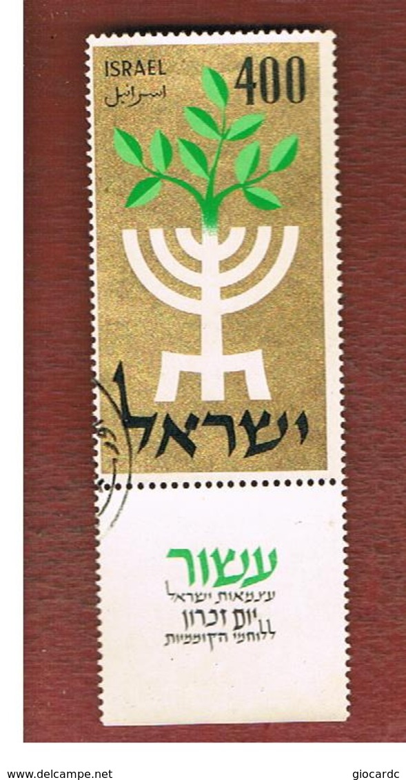 ISRAELE (ISRAEL)  - SG 147  - 1958 INDEPENDENCE ANNIVERSARY   (WITH LABEL )  - USED ° - Usati (con Tab)