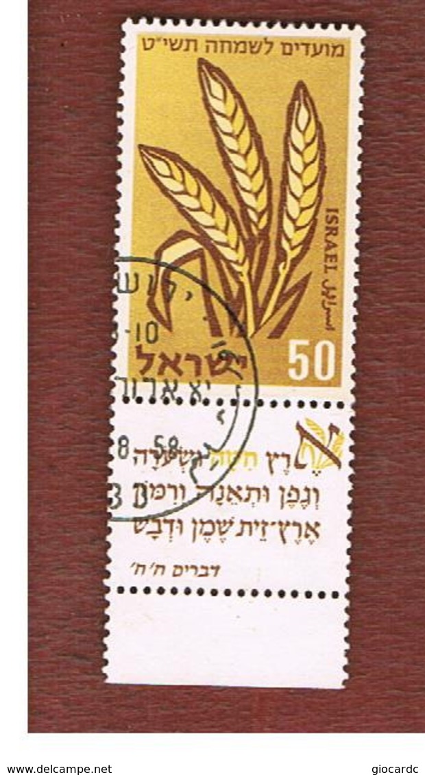 ISRAELE (ISRAEL)  - SG 150  - 1958 JEWISH NEW YEAR: WHEAT (WITH LABEL)   - USED ° - Used Stamps (with Tabs)