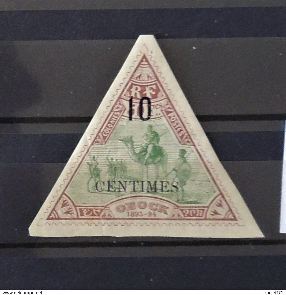 Cote Des Somalis N° 36 * - MH  -  Beau  - Cote : 110 Euros - Unused Stamps