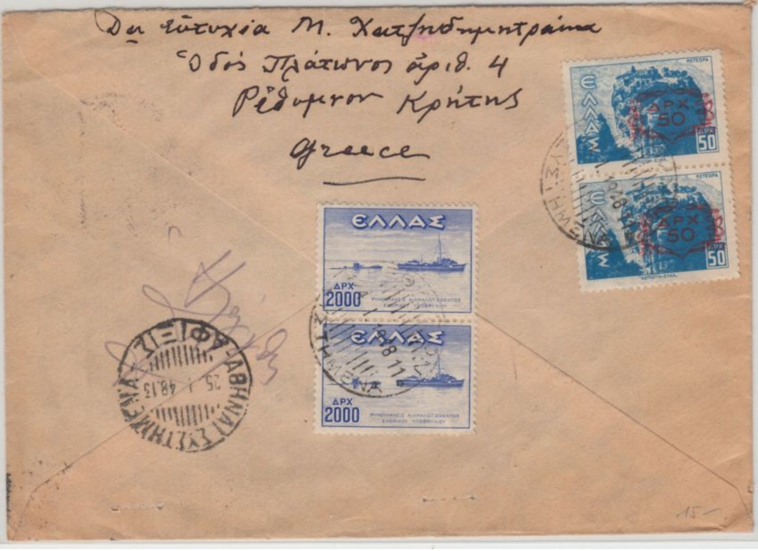 Griechenland - 2x2.000 Dr Befreiung Ua. Luftpost Einschreibebrief Rethymnon 1948 - Other & Unclassified