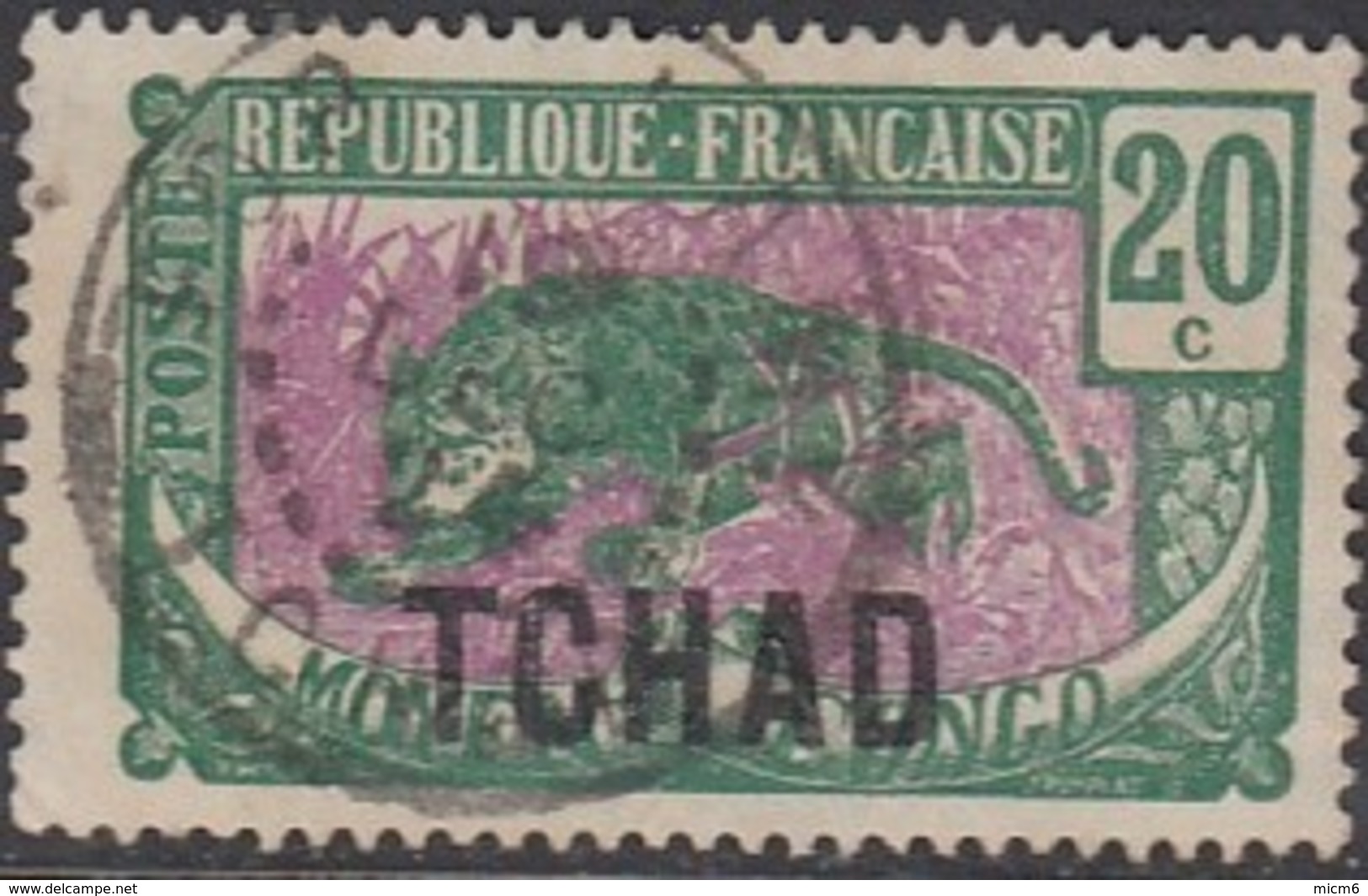 Tchad - N° 07 (YT) N° 7 (AM) Oblitéré. - Used Stamps