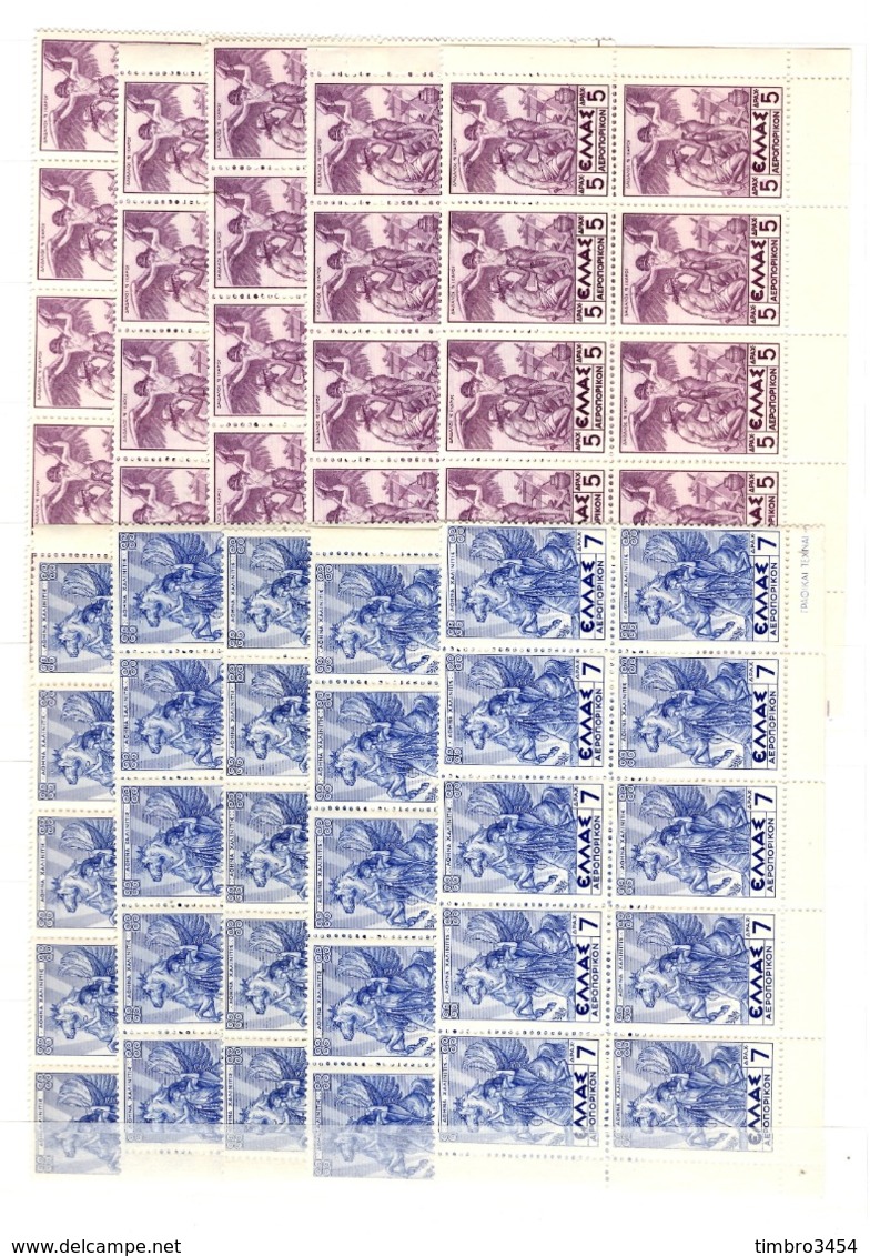 Grèce Poste Aérienne YT N° 24 Et 25, Cinq Blocs De 10 Timbres Neufs ** MNH. TB.  A Saisir! - Unused Stamps