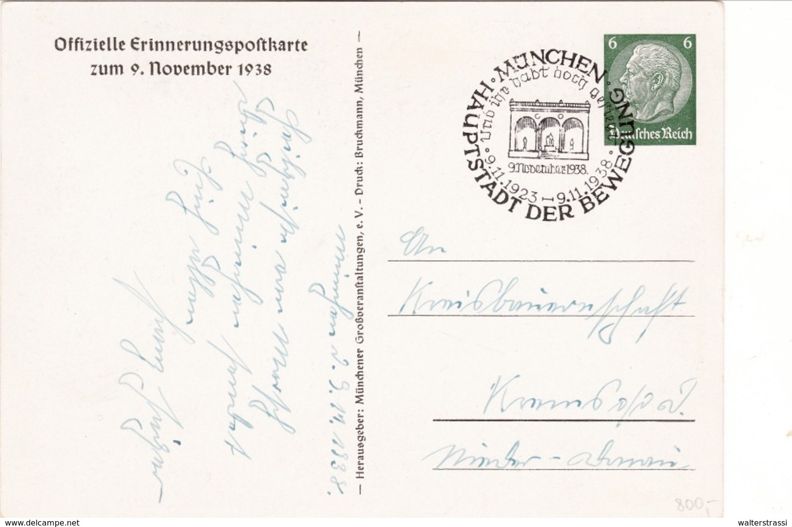 Propaganda Karte, Und Ihr Habt Doch Gesiegt !, Stempel MÜNCHEN - Weltkrieg 1939-45