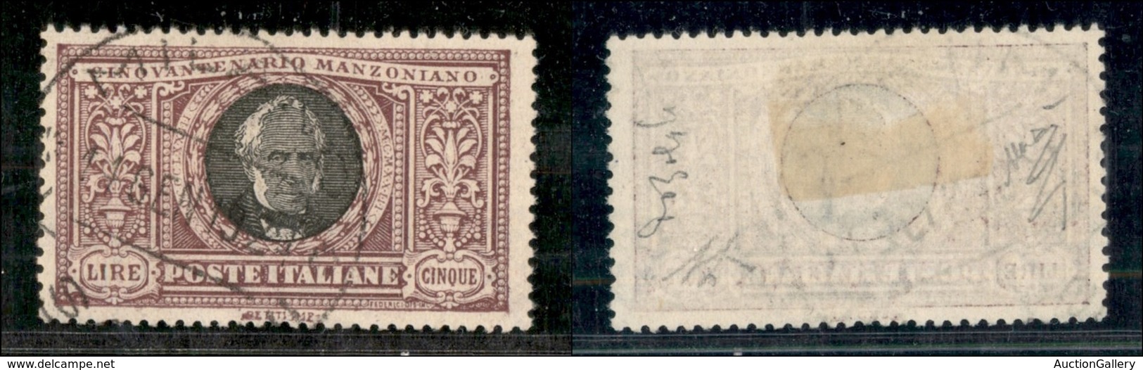 REGNO - 1923 - 5 Lire Manzoni (156) Usato A Milano - Da Esaminare - Diena - Other & Unclassified