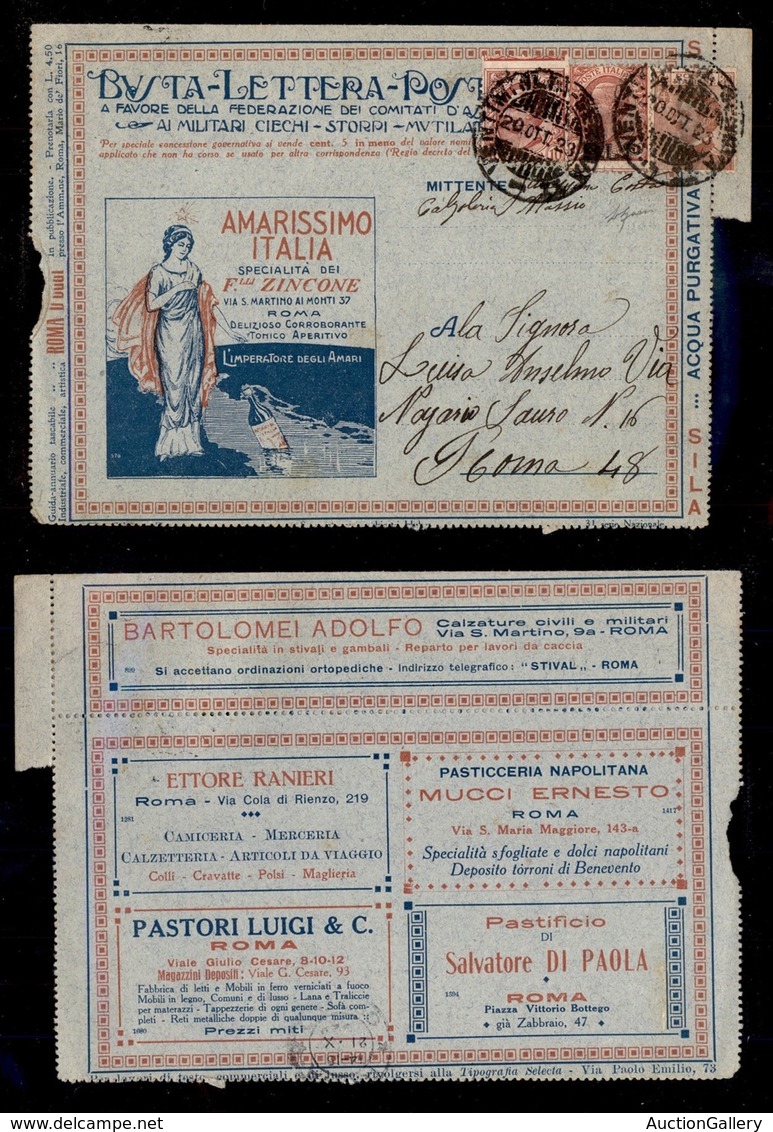 REGNO - B.L.P - 10 Cent (13) + Complementari (82 + 127) - Busta Speciale (31 Nazionale) Da Alassio Per Roma Del 20.10.23 - Otros & Sin Clasificación