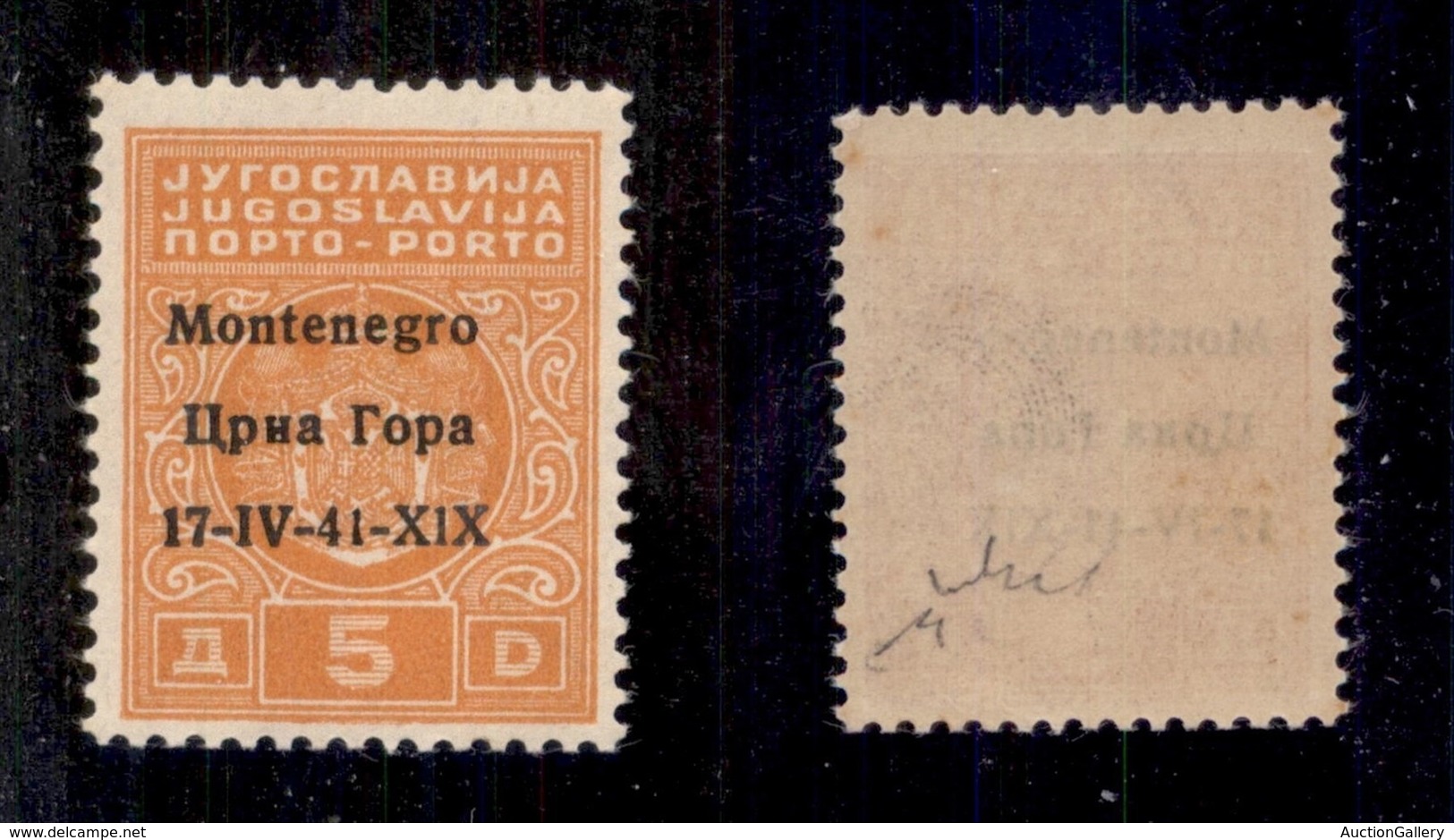 OCCUPAZIONI II GUERRA MONDIALE - MONTENEGRO - 1941 - 5 Din (4ga) - Errore X1X - Gomma Integra - Chaivarello (900) - Other & Unclassified