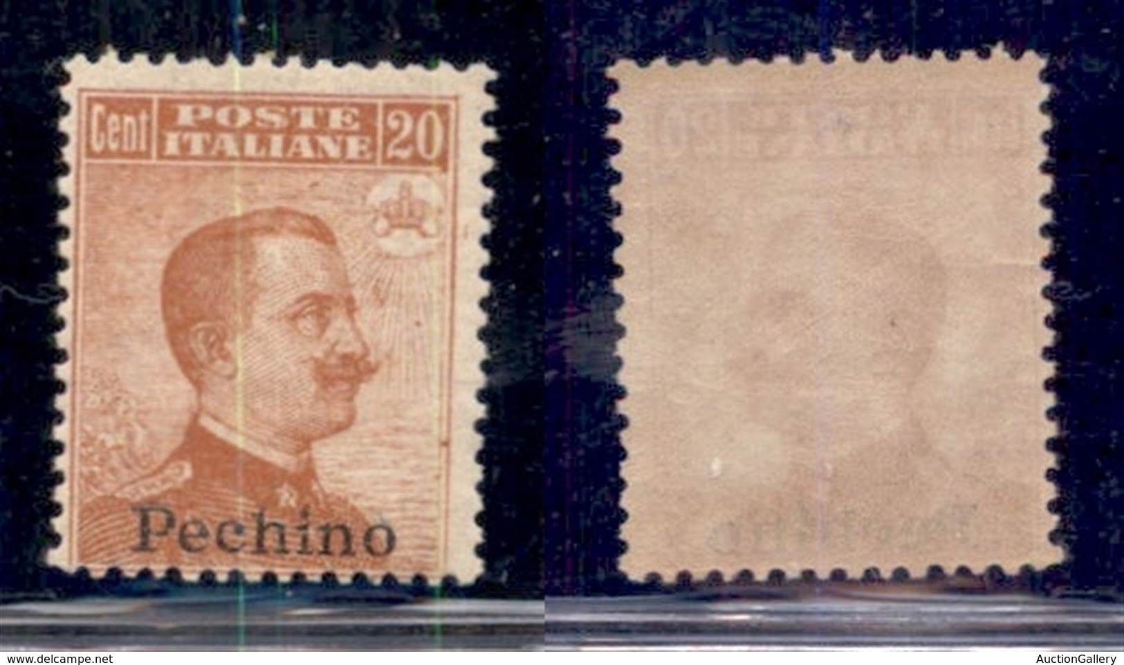 UFFICI POSTALI ALL'ESTERO - Pechino - 1917 - 20 Cent (12) - Gomma Integra (1.125) - Otros & Sin Clasificación