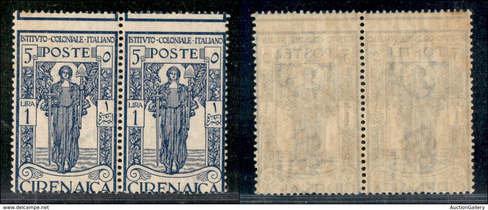 COLONIE - CIRENAICA - 1926 - 1 Lira (37 - Varietà) - Coppia Con Dentellatura Orizzontale Spostata In Alto (nel Disegno)  - Autres & Non Classés