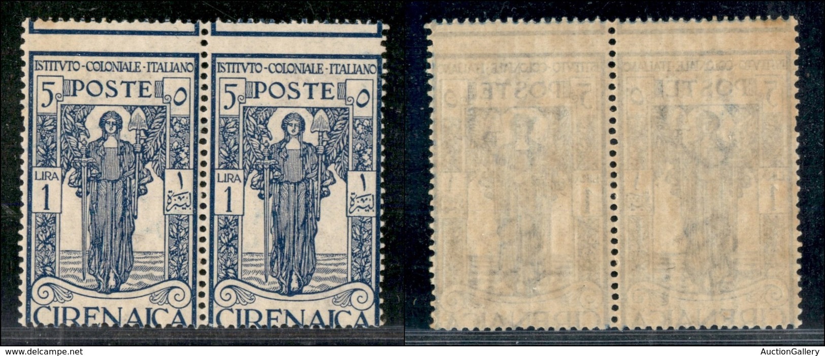 COLONIE - CIRENAICA - 1926 - 1 Lira (37 - Varietà) - Coppia Con Dentellatura Orizzontale Spostata In Alto (nel Disegno)  - Other & Unclassified