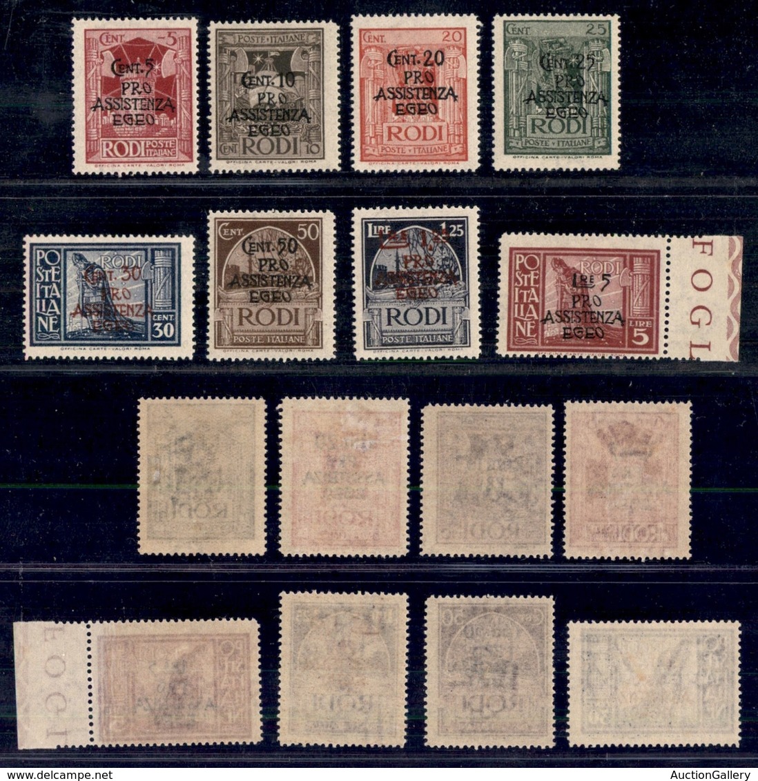 COLONIE - EGEO/OCCUPAZIONE TEDESCA - 1943 - Pro Assistenza (118/125) - Serie Completa - Gomma Integra (1.000) - Otros & Sin Clasificación