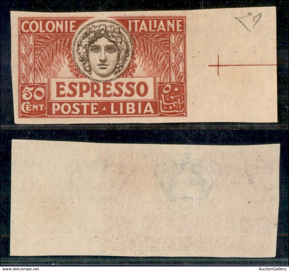 COLONIE - LIBIA - Espressi - 1921 - Prova D'Archivio - 50 Cent (P4) Bordo Foglio - Sempre Senza Gomma - Diena (350) - Autres & Non Classés