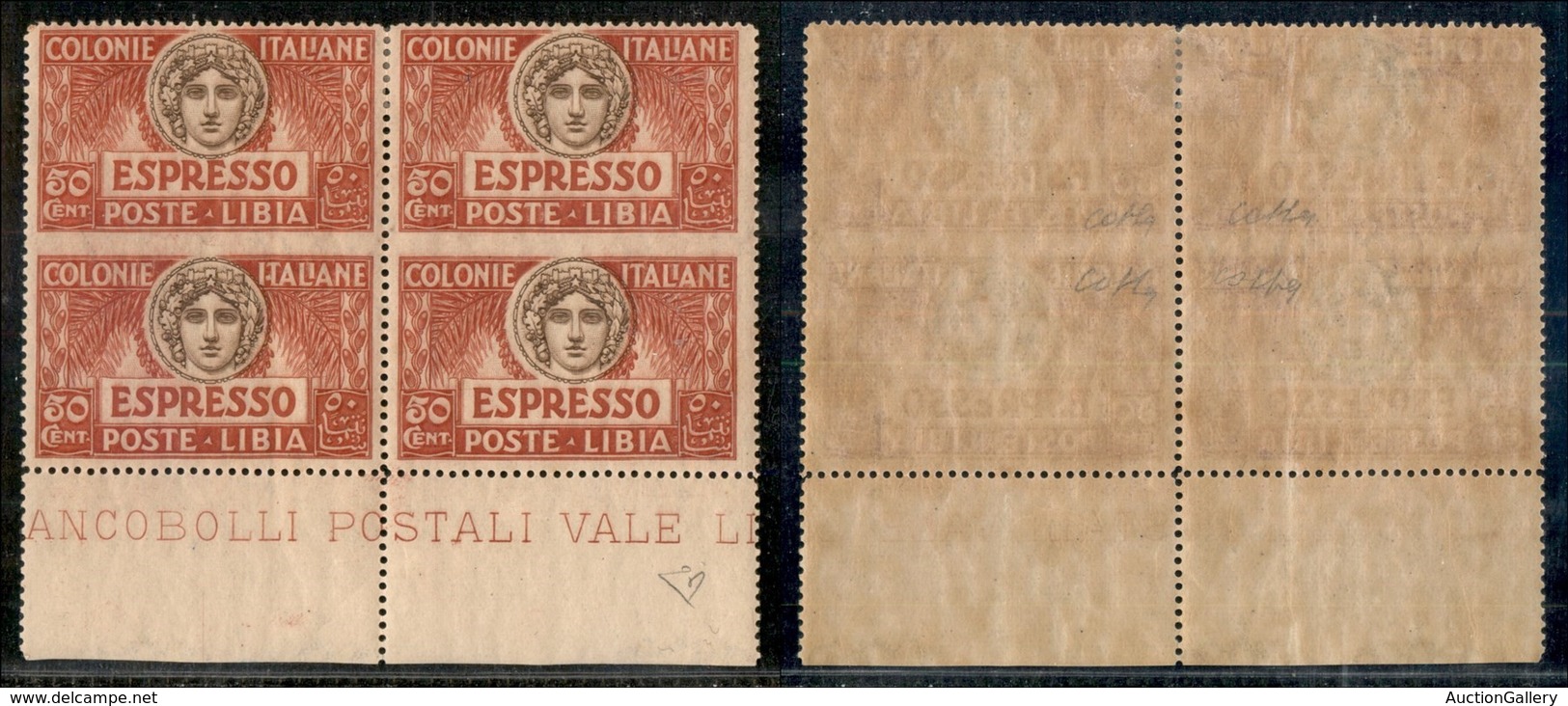 COLONIE - LIBIA - Espressi - 1921 - 50 Cent (4g Varietà K) - Quartina Bordo Foglio Non Dentellata Al Centro Con Filigran - Other & Unclassified