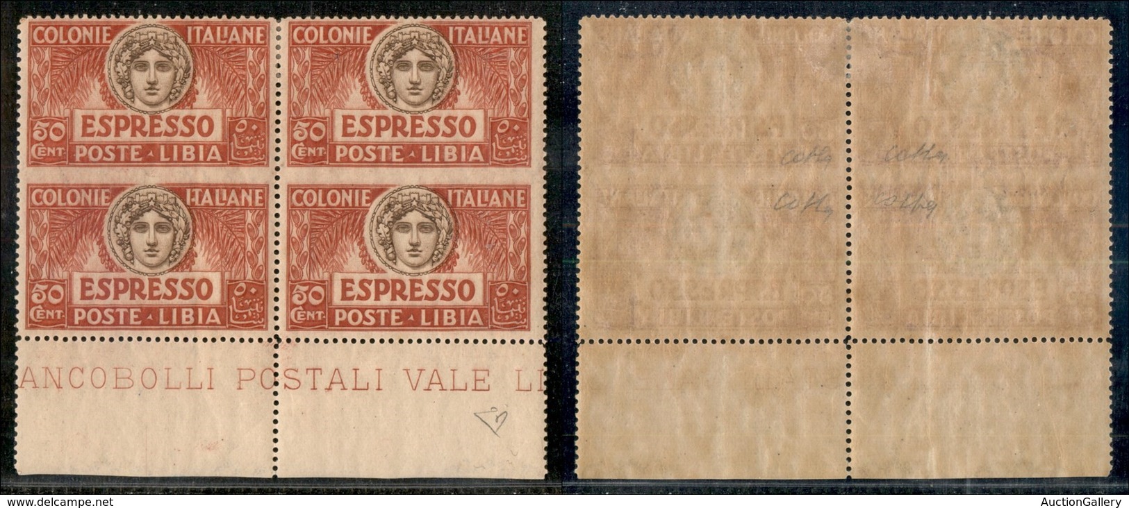 COLONIE - LIBIA - Espressi - 1921 - 50 Cent (4g Varietà K) - Quartina Bordo Foglio Non Dentellata Al Centro Con Filigran - Otros & Sin Clasificación