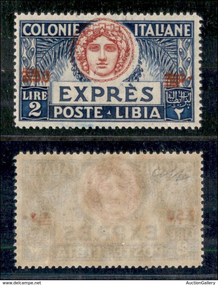 COLONIE - LIBIA - Espressi - 1926 - 2,50 Lire Su 2 (10i) Con Sbarrette Sul Valore - Gomma Integra - Cert. Colla (7.500) - Otros & Sin Clasificación