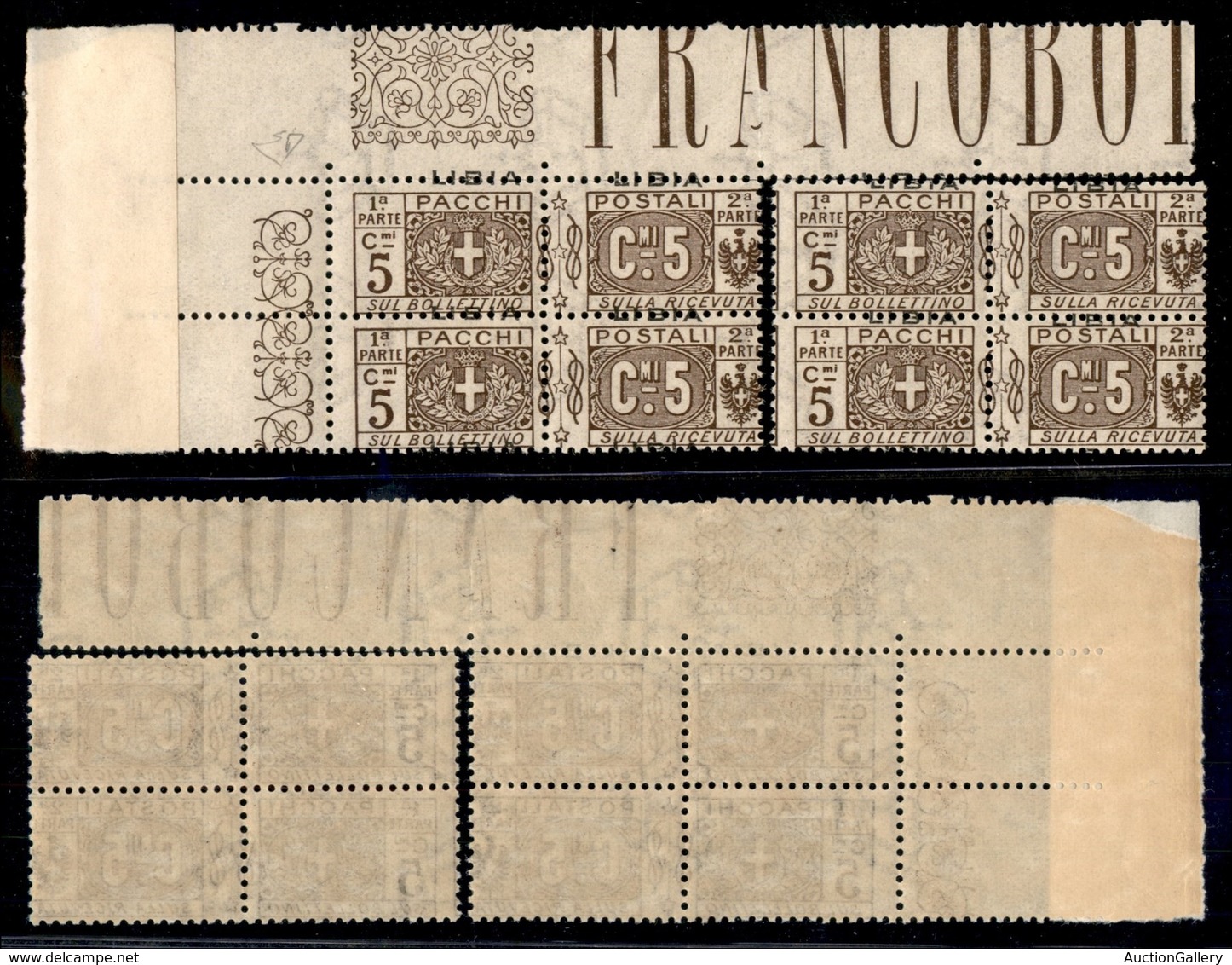 COLONIE - LIBIA - Pacchi Postali - 1915 - 5 Cent (1de) Con Soprastampa Sottile - Blocco Angolare Composto Da 2 Coppie Ve - Other & Unclassified