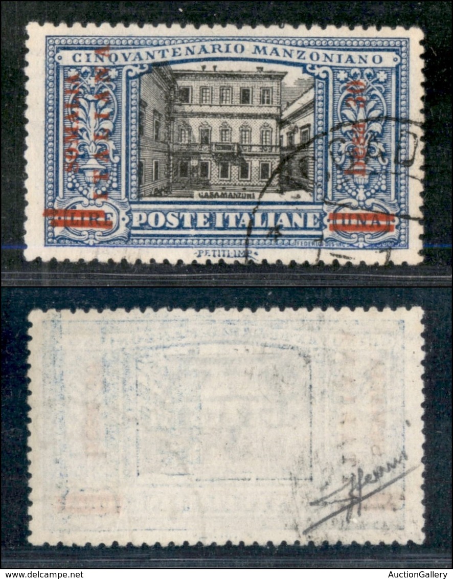 COLONIE - SOMALIA - 1924 - 30 Besa Su 1 Lira Manzoni (59) Usato - Sorani (600) - Autres & Non Classés