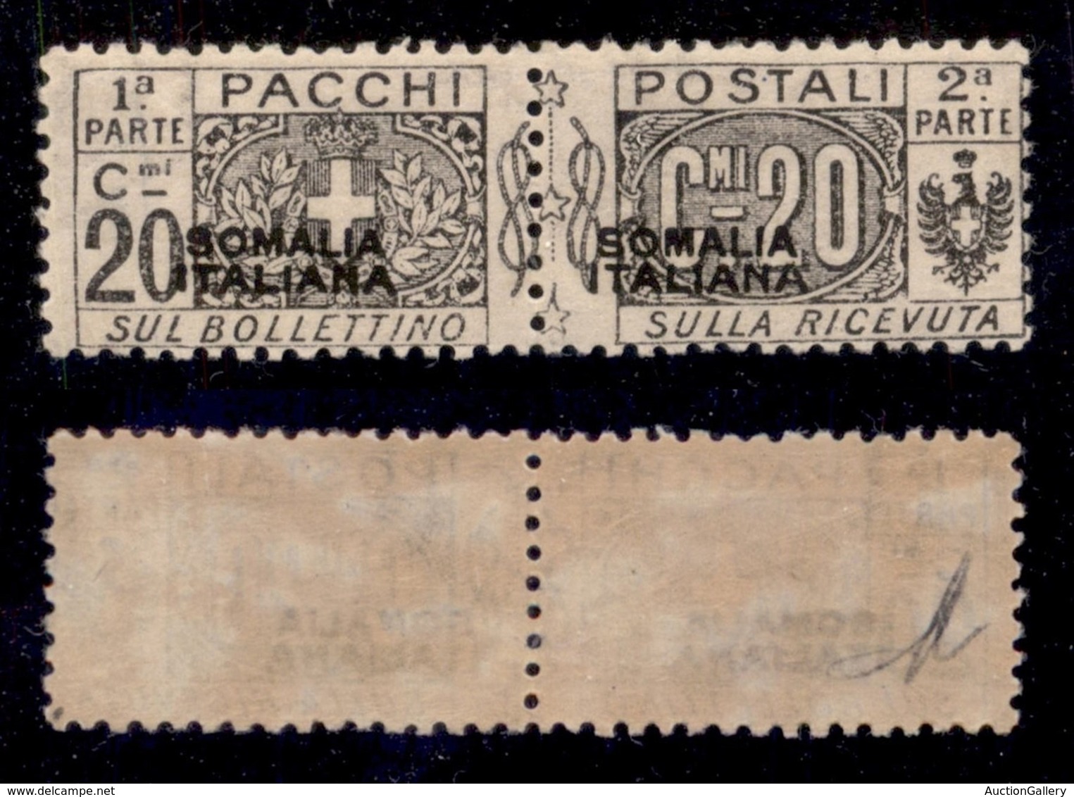 COLONIE - SOMALIA - Pacchi Postali - 1919 - 20 Cent (3) - Gomma Originale (600) - Autres & Non Classés