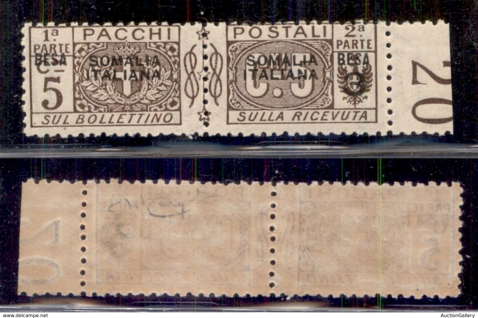 COLONIE - SOMALIA - Pacchi Postali - 1923 - 3 Besa Su 5 Cent (21b - Pacchi Postali) Senza Cifra Nella Sezione Di Sinistr - Autres & Non Classés