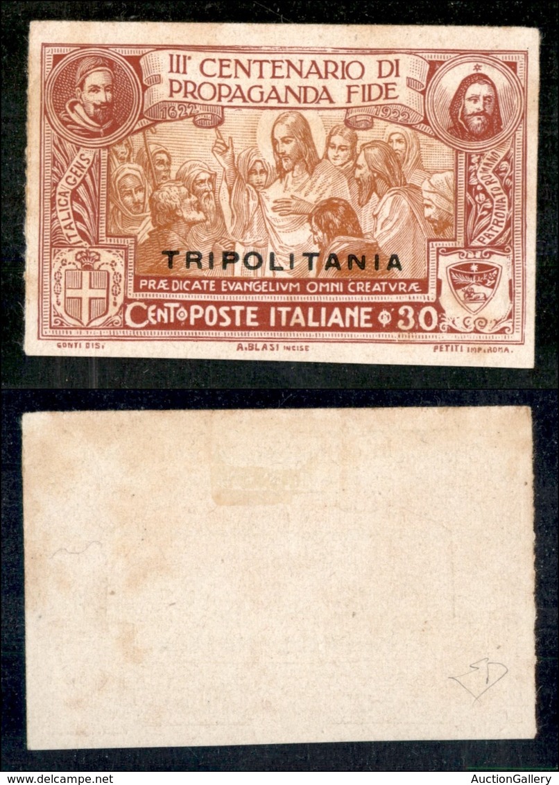 COLONIE - TRIPOLITANIA - 1923 - Prove D'Archivio - 30 Cent Propaganda Fide (P2) - Sempre Senza Gomma - Non Catalogata -D - Other & Unclassified