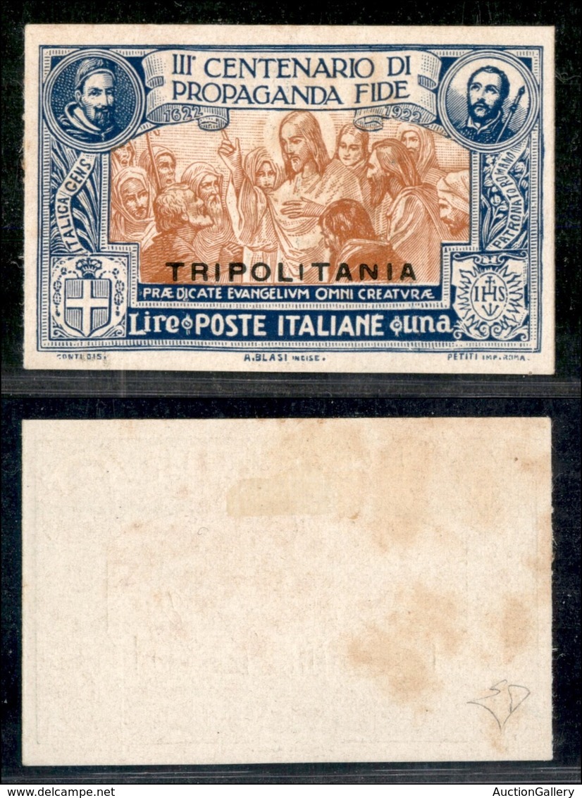 COLONIE - TRIPOLITANIA - 1923 - Prova D'Archivio - 1 Lira Propaganda Fide (P4) - Sempre Senza Gomma - Non Catalogato - D - Autres & Non Classés