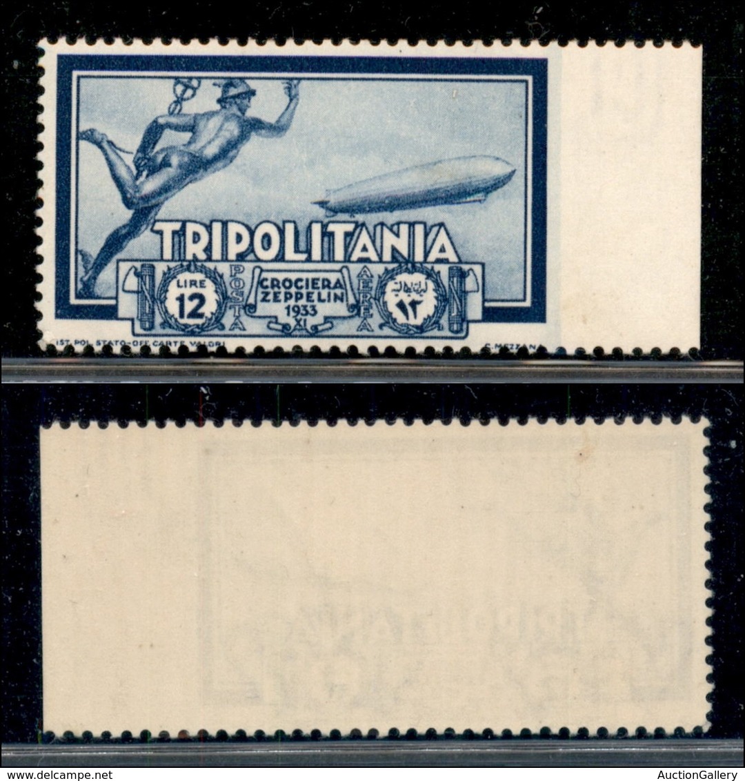 COLONIE - TRIPOLITANIA - Posta Aerea - 1933 - 12 Lire Zeppelin (25a) Non Dentellato A Destra Bordo Foglio - Gomma Integr - Autres & Non Classés