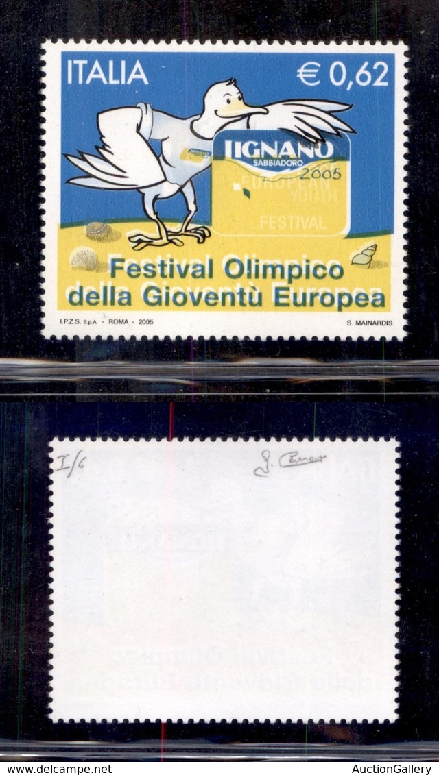 REPUBBLICA - 2005 - Naturale (Azzurro + Giallo) - 0,62 € Festival Olimpico (2831 - Specializzato 2480Ab) Bicolore - Gomm - Autres & Non Classés