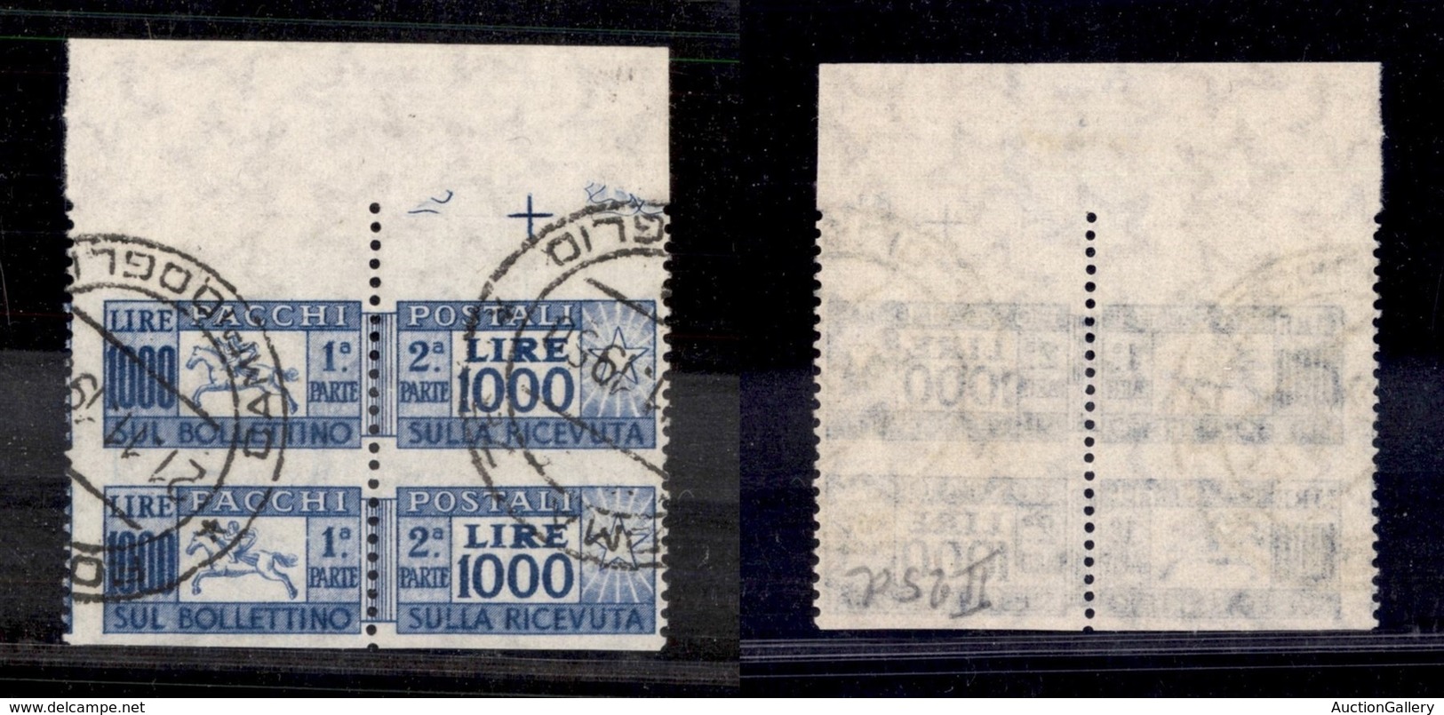 REPUBBLICA - 1957 - 1000 Lire (102e) Coppia Bordo Foglio Non Dentellata In Orizzontale - Usata - Other & Unclassified