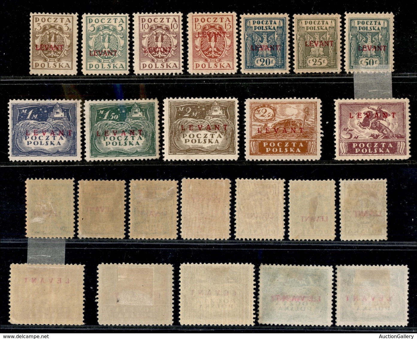 EUROPA - POLONIA - 1919 - Levante - Soprastampati (1/12) - Serie Completa - Gomma Originale - Other & Unclassified