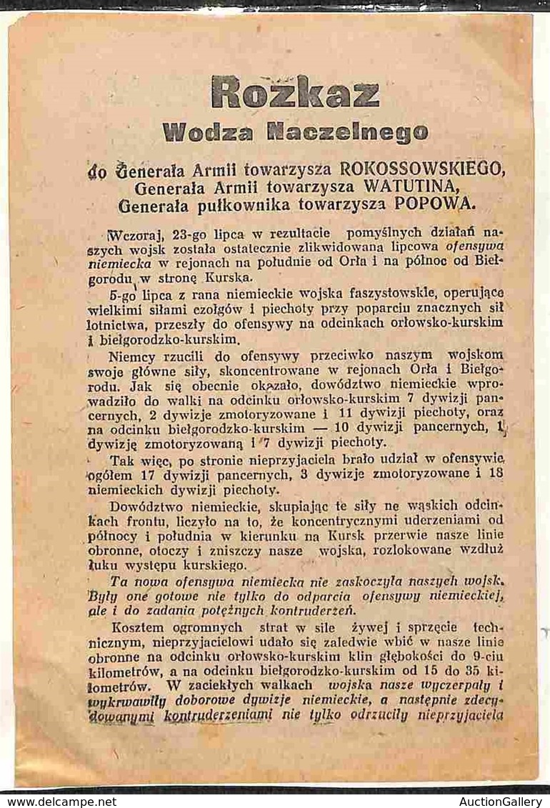 EUROPA - RUSSIA - Blue Division - Volantino "Rozkaz Wodza Naczelego" Stampato In Russia - Molto Bello - Autres & Non Classés