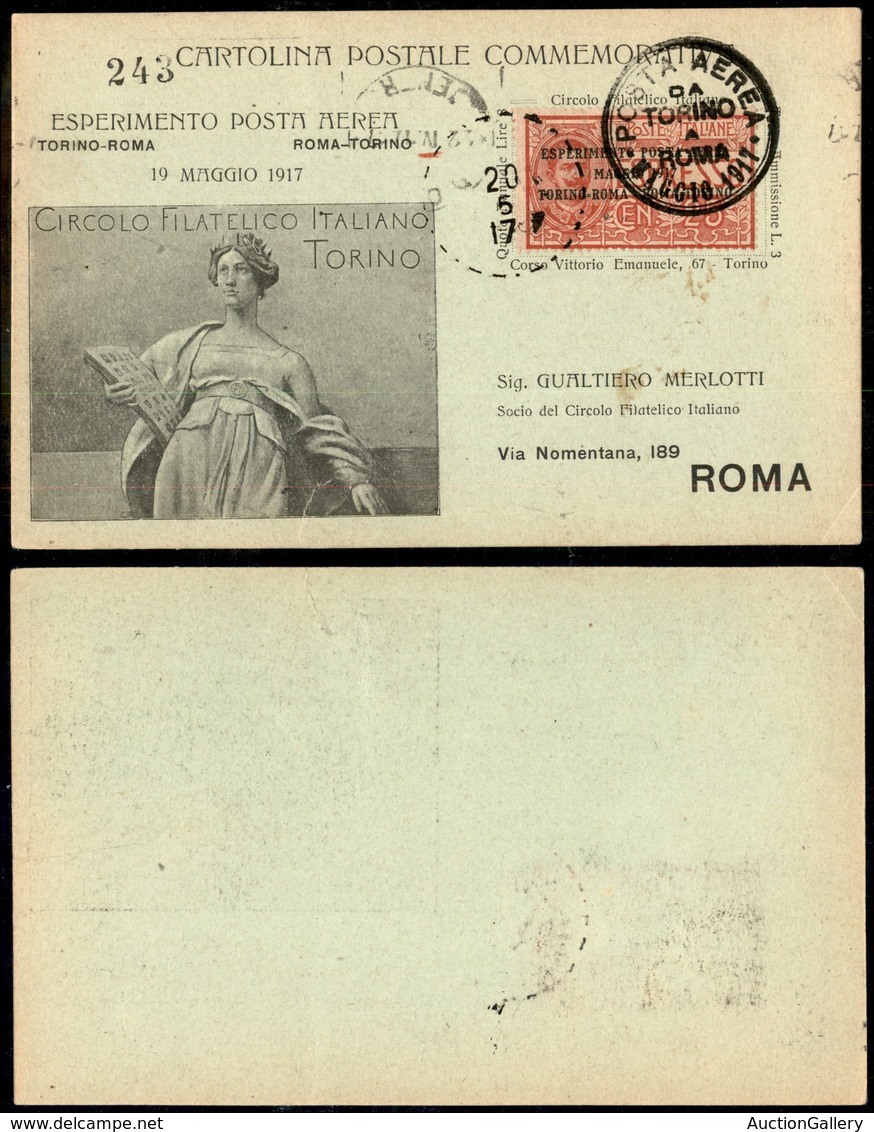 ITALIA - AEROGRAMMI - 1917 (22 Maggio) - Torino Roma - Longhi 798 - Other & Unclassified