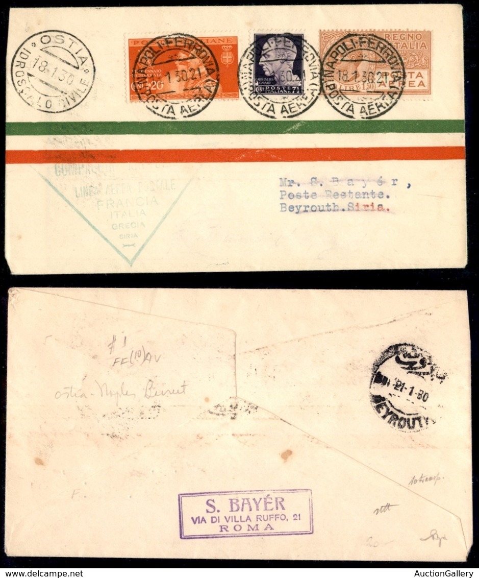 ITALIA - AEROGRAMMI - 1930 (19 Gennaio) - Ostia Napoli Beyrouth - Longhi 2064 - 10 Volati - Other & Unclassified