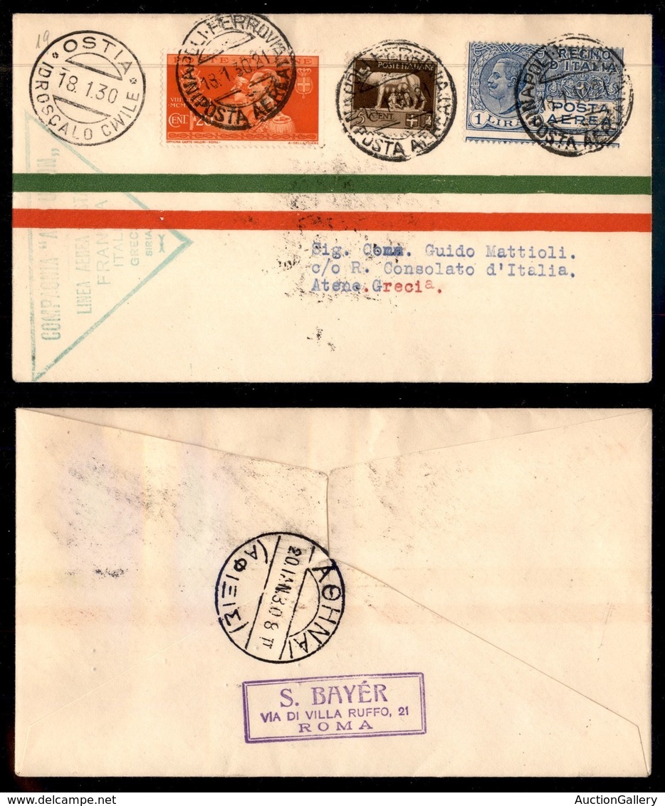 ITALIA - AEROGRAMMI - 1930 (19 Gennaio) - Ostia Napoli Atene - Longhi 2066 - 20 Volati - Other & Unclassified