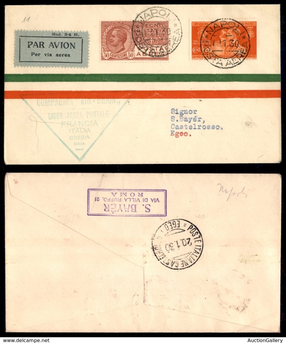 ITALIA - AEROGRAMMI - 1930 (19 Gennaio) - Napoli Castelrosso - Longhi 2067 - 15 Volati - Other & Unclassified