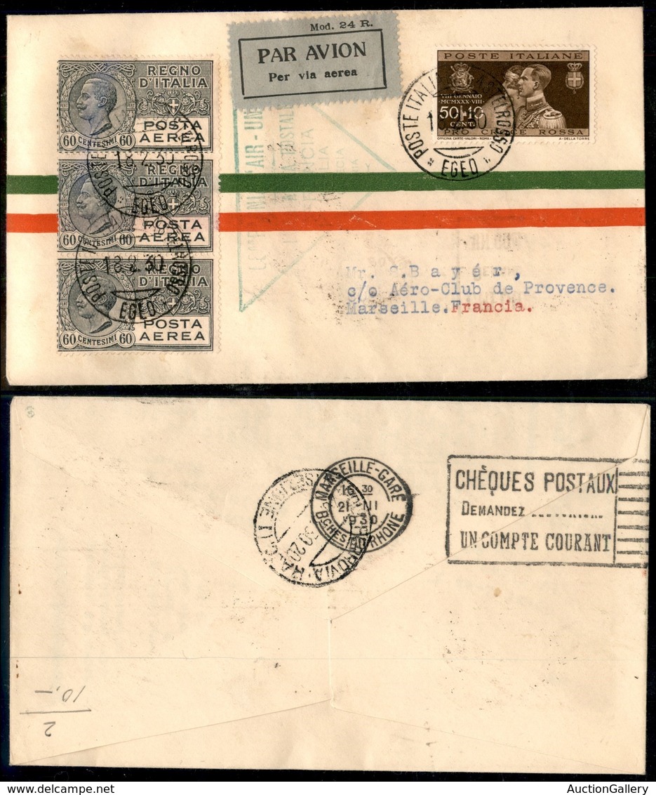 ITALIA - AEROGRAMMI - 1930 (19 Febbraio) - Castelrosso Marsiglia - Longhi 2079 - 10 Volati - Autres & Non Classés