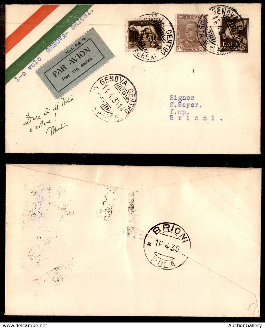 ITALIA - AEROGRAMMI - 1930 (15 Aprile) - Genova Brioni - Non Catalogato - Other & Unclassified