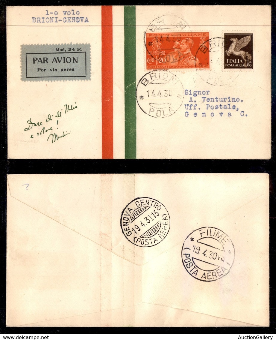 ITALIA - AEROGRAMMI - 1930 (15 Aprile) - Brindisi Genova - Non Catalogato - 10 Volati - Other & Unclassified