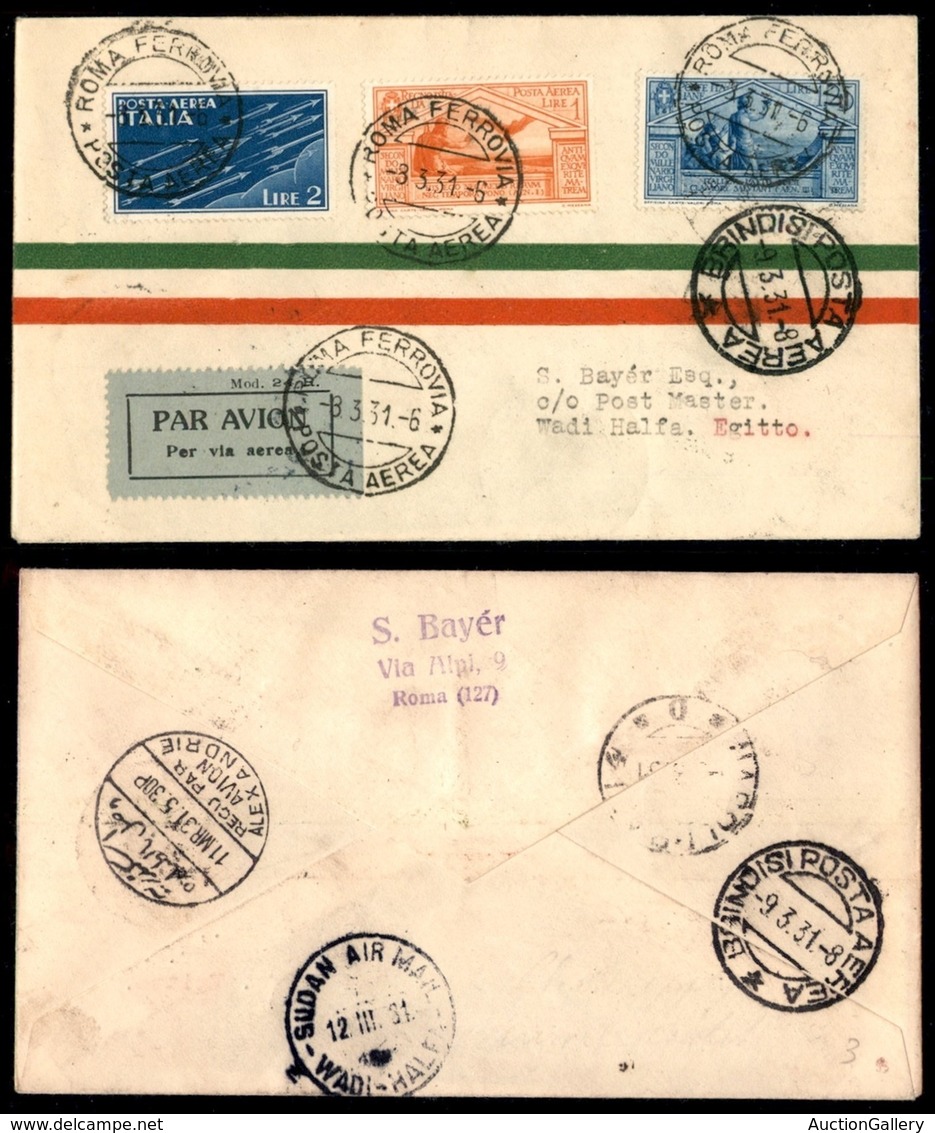 ITALIA - AEROGRAMMI - 1931 (8 Marzo) - Roma Wadi Halfa - Longhi 2323 - 10 Volati - Other & Unclassified