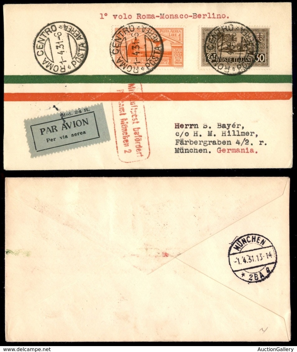 ITALIA - AEROGRAMMI - 1931 (1 Aprile) - Roma Monaco - Longhi 2336 - 6 Volati - Autres & Non Classés