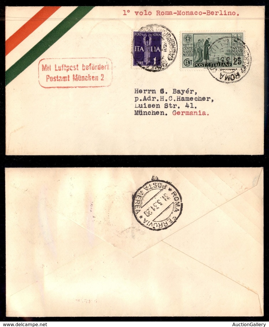 ITALIA - AEROGRAMMI - 1931 (1 Aprile) - Roma Monaco - Longhi 2336 - 10 Volati - Autres & Non Classés