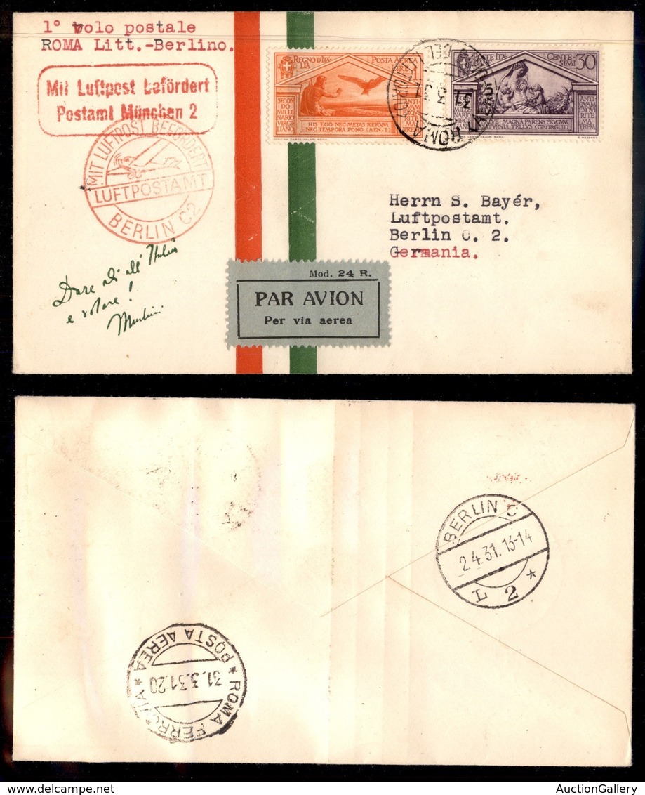 ITALIA - AEROGRAMMI - 1931 (1 Aprile) - Roma Berlino - Longhi 2339 - 10 Volati - Other & Unclassified