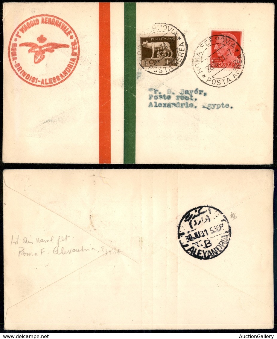 ITALIA - AEROGRAMMI - 1931 (28 Giugno) - Roma Alessandria - Longhi 2421 - Non Comune - Autres & Non Classés