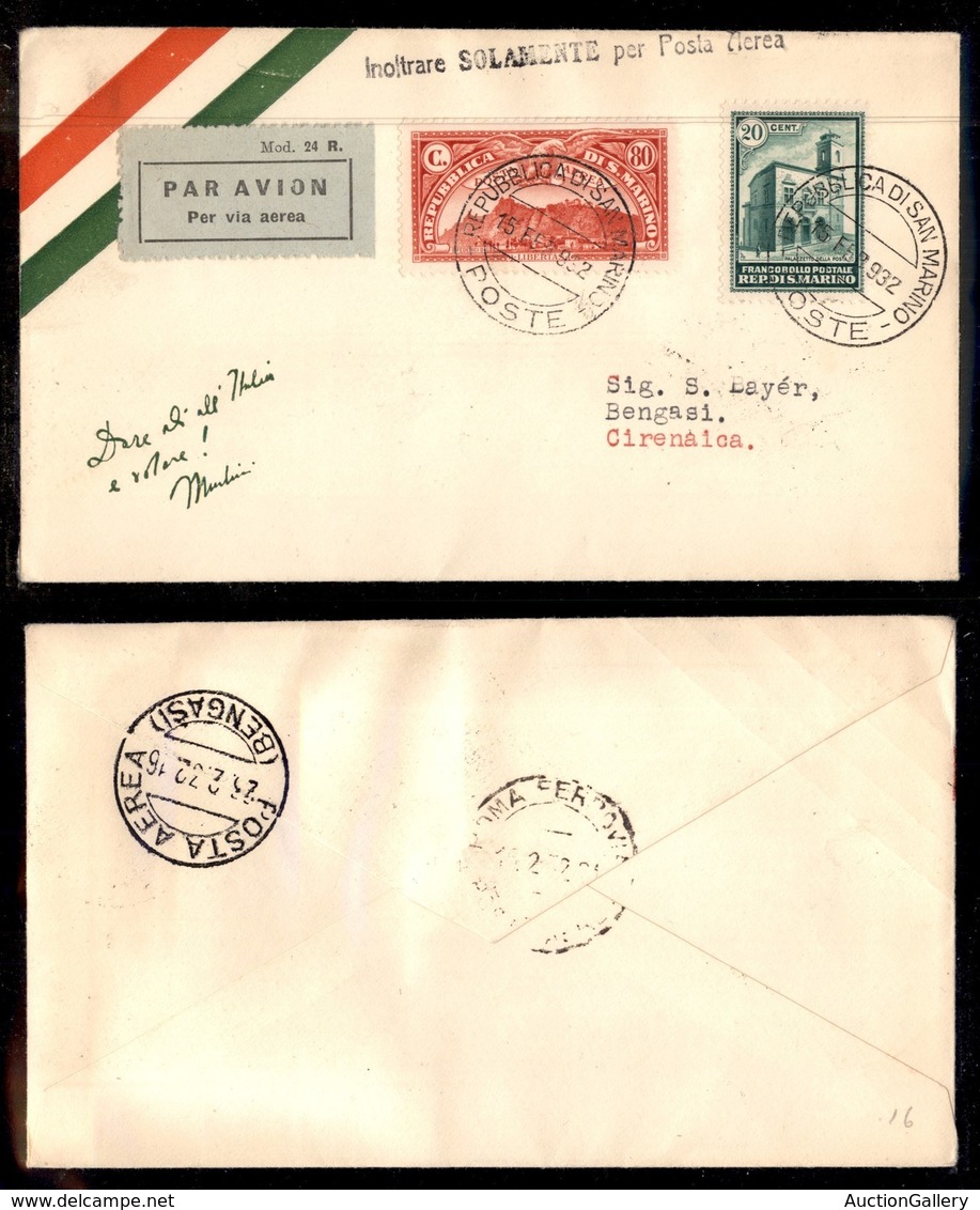 ITALIA - AEROGRAMMI - 1932 (15 Febbraio) - San Marino Bengasi - Longhi 2582 - 20 Volati - Other & Unclassified