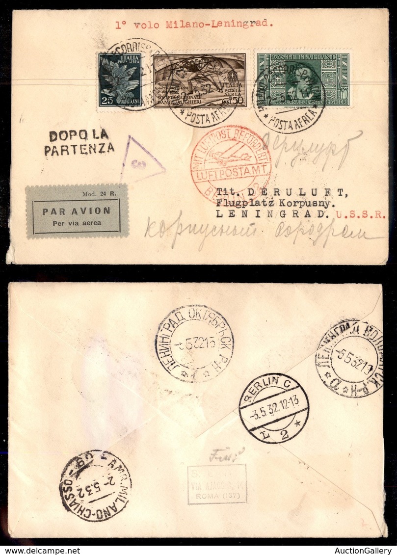 ITALIA - AEROGRAMMI - 1932 (2 Maggio) - Milano Leningrado - Longhi 2627 - 10 Volati - Autres & Non Classés