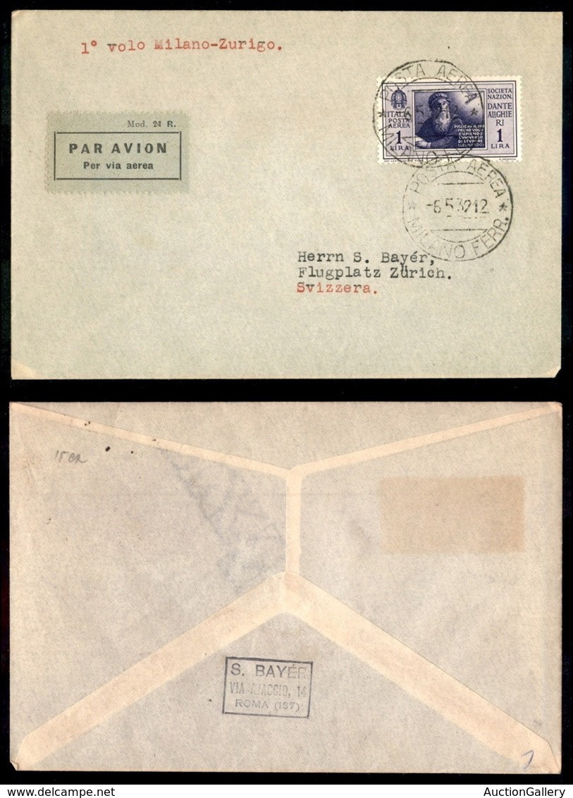 ITALIA - AEROGRAMMI - 1932 (6 Maggio) - Milano Zurigo - Non Catalogato - 15 Volati - Autres & Non Classés