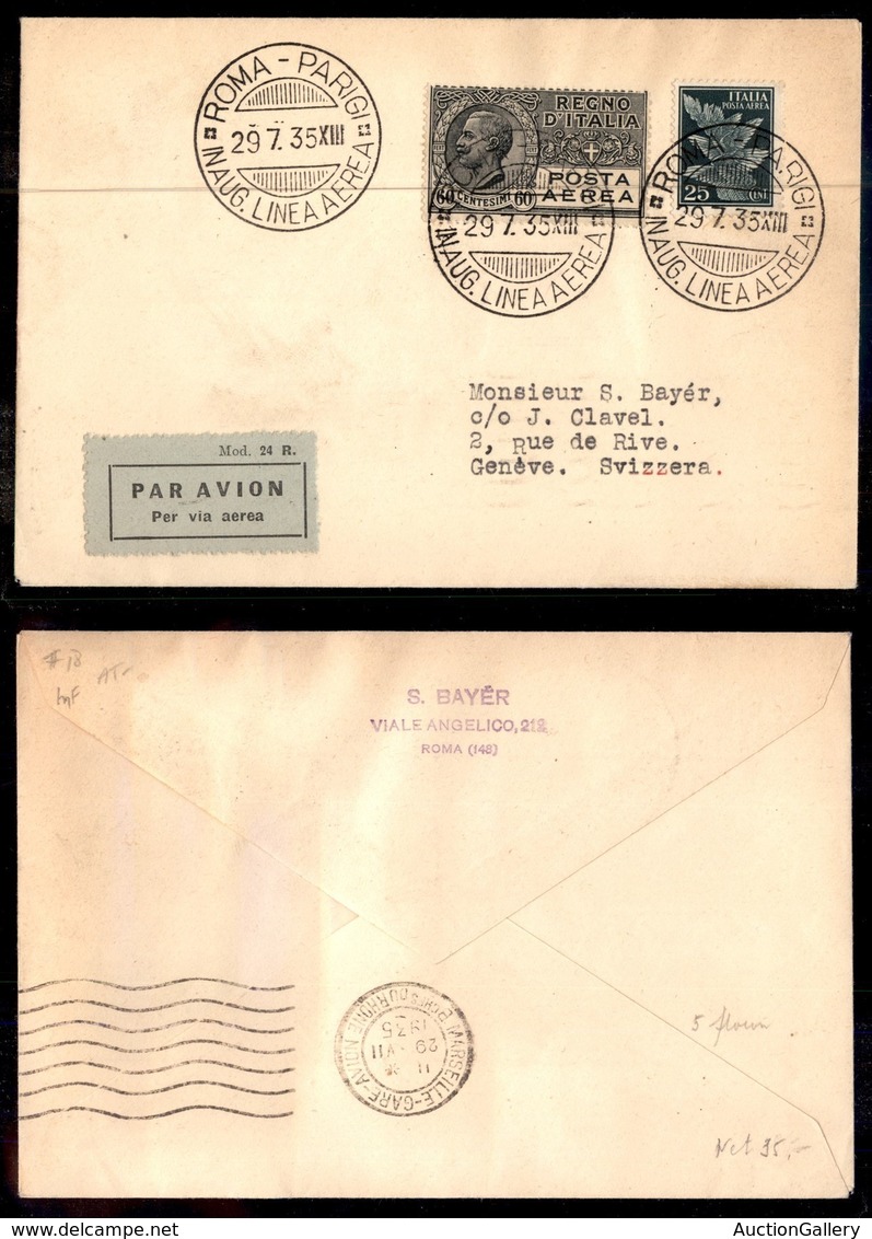 ITALIA - AEROGRAMMI - 1935 (29 Luglio) - Roma Ginevra - 3296 Non Catalogato - 5 Volati - Other & Unclassified