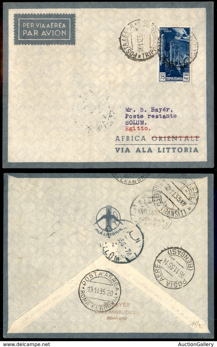 ITALIA - AEROGRAMMI - 1935 (16 Novembre) - Tripoli Solum - Longhi 3351 - 25 Volati - Autres & Non Classés