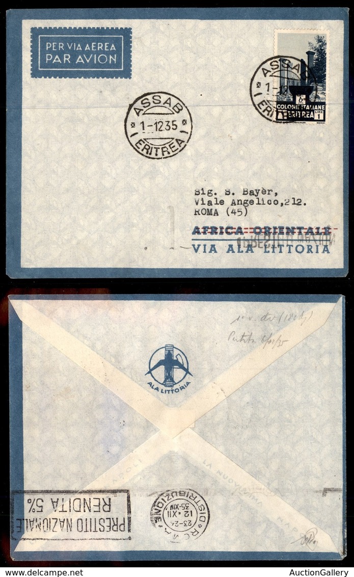 ITALIA - AEROGRAMMI - 1935 (1 Dicembre) - Assab Roma - Longhi 3391 - 8 Volati - Other & Unclassified