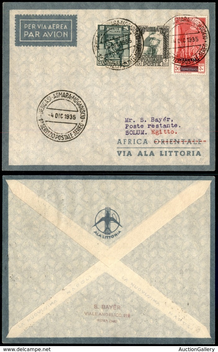 ITALIA - AEROGRAMMI - 1935 (4 Dicembre) - Bengasi Sollum - Longhi 3465 - Other & Unclassified